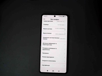 Б/в Мобільний телефон Xiaomi redmi note 14s 8/256gb 01-201007321