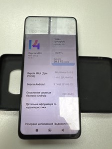 Б/в Мобільний телефон Xiaomi poco x3 pro 6/128gb 01-201006255