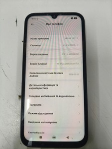 Б/в Мобільний телефон Xiaomi redmi 15c 4g 4/128gb 01-201008116