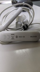 Б/у Навушники Sony wi-c200 01-201011253