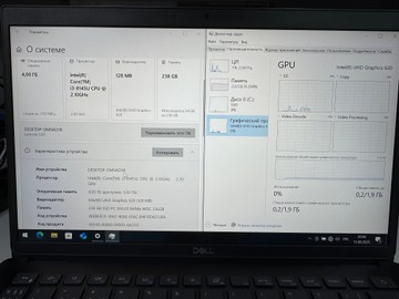 Dell 13/core i3 8145u ddr4/4gb ddr4/hdd *відсутній/ssd 256 gb/*інтегрована