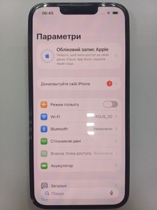 Б/у Мобільний телефон Apple iphone 13 pro 128gb 01-201011916