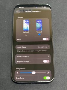 Б/в Мобільний телефон Apple iphone 15 pro 256gb esim 01-201007128