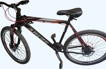 Б/в Велосипед Ardis sunlight mtb 26 01-201022752