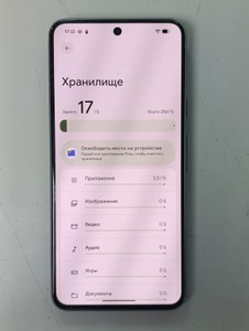 Б/в Мобільний телефон Google pixel 8 8/256gb 01-201025240