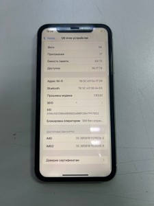 Б/в Мобільний телефон Apple iphone xr 64gb 01-201026413