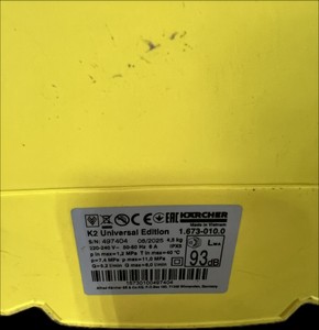 Б/у Минимойка Karcher k 2 universal edition 01-201019040