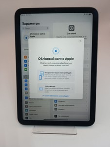Б/в Планшет Apple ipad mini 6 wi-fi 256gb 01-201033881