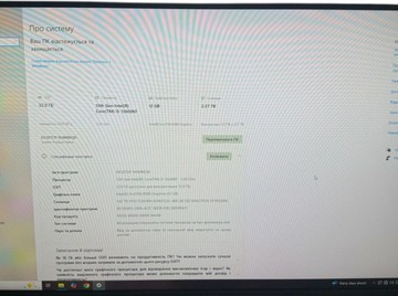 Б/у Системный блок Пк i5-13600kf/ram-32gb/ hdd-2tb /ssg-500gb/ intel arc b580-12gb 01-201016942