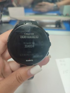 Б/в Смарт-годинник Suunto ow161 01-201037970