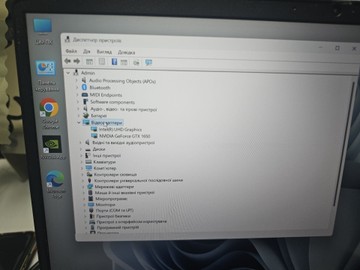 Б/у Ноутбук Lenovo 15/core i5-10300h ddr4/16gb ddr4/hdd *відсутній/ssd 512 gb/geforce gtx1650 4gb 01-201037951