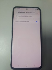 Б/в Мобільний телефон Samsung galaxy s23 fe sm-s711b 8/128gb 01-201039039