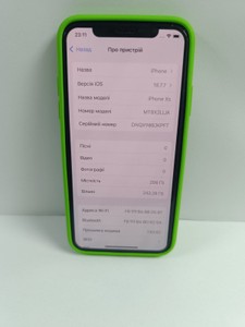 Б/в Мобільний телефон Apple iphone xs 256gb 01-201038946