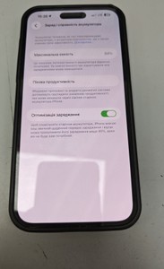 Б/в Мобільний телефон Apple iphone 14 pro max 256gb esim 01-201037899
