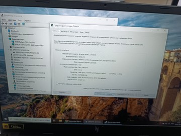 Acer 15/ryzen 7 7735hs ddr5/32gb ddr5/hdd *відсутній/ssd 960 gb/geforce rtx4060 8gb