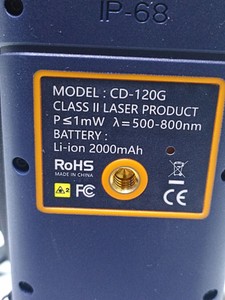 Б/в Лазерний нівелір Cigman cd-120g 01-201043593