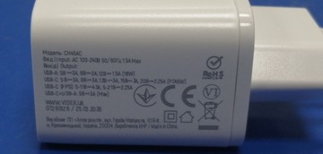 Б/у Зарядный блок Titanum ch45ac gan usb-a+usb-c 01-201045414