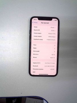 Б/в Мобільний телефон Apple iphone 11 pro 64gb 01-201041365