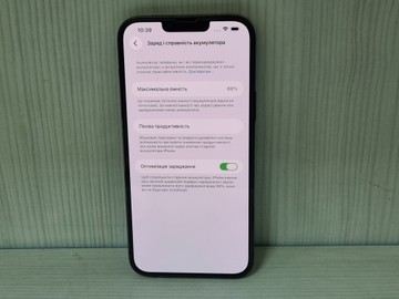 Б/у Мобільний телефон Apple iphone 13 pro max 256gb 01-201051525