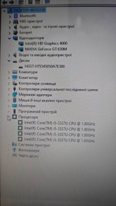 Б/у Ноутбук Hp 15/core i5 3337u ddr3/4gb ddr3/hdd 500 gb/ssd *відсутній/geforce 630m 01-201052592