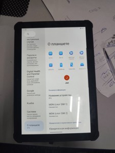 Б/в Планшет Oukitel rt6 8/256gb 4g dual sim 01-201053004