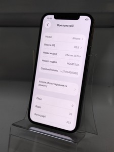 Б/в Мобільний телефон Apple iphone 12 pro 256gb 01-201052798