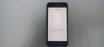Б/в Мобільний телефон Apple iphone 7 32gb 01-201056195