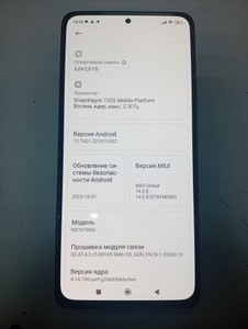 Б/в Мобільний телефон Xiaomi redmi note 10 pro 6/128gb 01-201057063