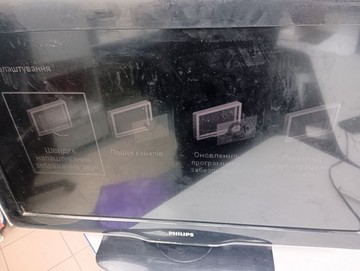 Б/у Телевизор Philips 32pfl5404h 01-201052934