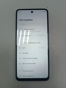 Б/в Мобільний телефон Infinix smart 8 2/64gb 01-201064924
