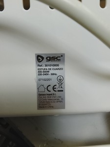 Б/в Інфрачервоний обігрівач Gsc 301010005 01-201064070