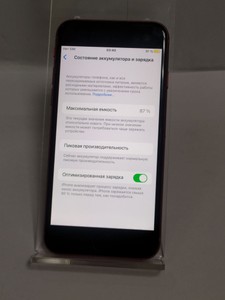 Б/в Мобільний телефон Apple iphone 8 64gb 01-201067836