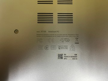 Б/у Ноутбук Asus 17/core i3-1115g4 ddr4/8gb ddr4/hdd *відсутній/ssd 256 gb/*інтегрована 01-201074883