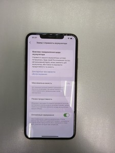 Б/в Мобільний телефон Apple iphone 11 pro max 256gb 01-201077320