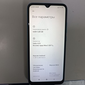 Б/в Мобільний телефон Xiaomi redmi 9a 4/64gb 01-201077095
