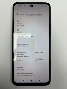 Б/в Мобільний телефон Xiaomi redmi 10 4/64gb 01-201083292