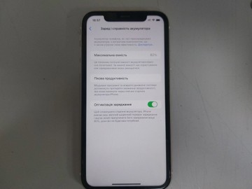 Б/в Мобільний телефон Apple iphone 11 128gb 01-201075997