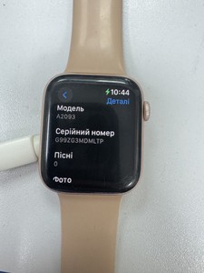 Б/в Смарт-годинник Apple watch series 5 gps 44mm aluminium case 01-201086112