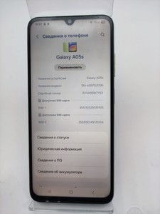 Б/в Мобільний телефон Samsung galaxy a05s 4/128gb 01-201086365