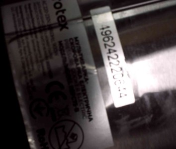 Б/в Мультиварка Rotex repc75-b 01-201088523