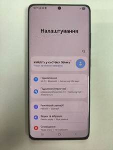 Б/в Мобільний телефон Samsung galaxy s21 ultra 12/256gb 01-201094572