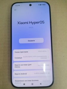 Б/в Мобільний телефон Poco x8 pro 12/512gb 01-201094458