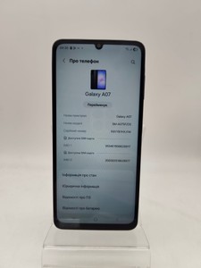 Б/в Мобільний телефон Samsung galaxy a07 4/128gb 01-201092187