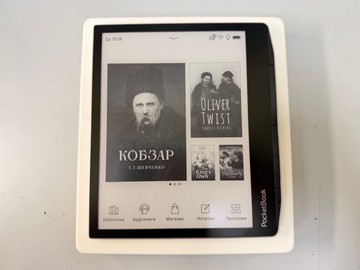 Б/у Электронная книга Pocketbook 700 era 01-201101379