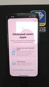 Б/в Мобільний телефон Apple iphone 13 128gb 01-201098066