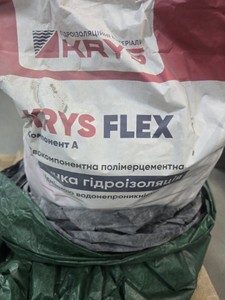 Б/в Еластична двокомпонентна гідроізоляція Krys flex 01-201106962