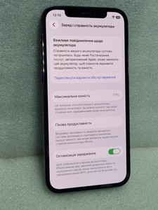 Б/в Мобільний телефон Apple iphone 12 pro 128gb 01-201107428
