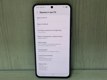 Б/в Мобільний телефон Samsung galaxy a56 5g 8/256gb 01-201107140