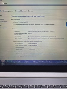 Б/у Ноутбук Lenovo 15/core i7 8550u ddr3/8gb ddr3/hdd 2000 gb/ssd *відсутній/*інтегрована 01-201108994