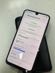 Б/в Мобільний телефон Samsung galaxy a26 5g 8/256gb 01-201110459